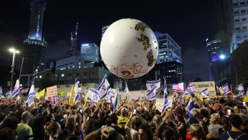 Τεράστια διαδήλωση στο Τελ Αβίβ για την απελευθέρωση των ισραηλινών ομήρων στη Γάζα - Βίντεο