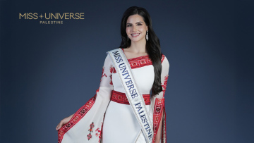 Για πρώτη φορά η Μις Παλαιστίνη στον διαγωνισμό Μις Υφήλιος - «Μεταφέρω τη φωνή ενός λαού που αρνείται να σιωπήσει»