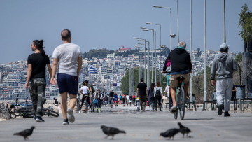 Επίδομα άδειας καλοκαιριού 2026: Πώς υπολογίζεται, πότε μπορείτε να το ζητήσετε
