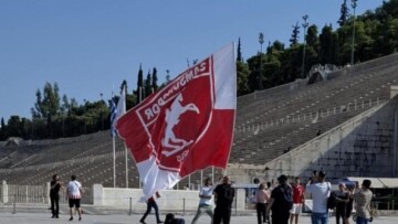 Οπαδός της Σάμσουνσπορ ανέμιζε σημαία με τον Κεμάλ στο Παναθηναϊκό Στάδιο - Δείτε βίντεο