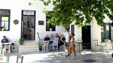 H άλλη Νάξος: Μια διαδρομή μέσα από γραφικούς οικισμούς
