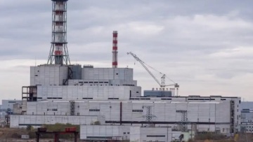 Φωτιά έξω από τον πυρηνικό ηλεκτροπαραγωγικό σταθμό του Κουρσκ της Ρωσίας - Προκλήθηκε από εξουδετέρωση ουκρανικού drone