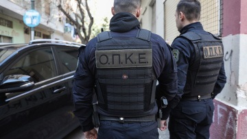 Πώς οι αστυνομικοί έπιασαν το «πιστόλι» του «Εντικ» - Οι δολοφονίες για τις οποίες έχει καταδικαστεί
