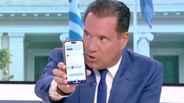 Ο Άδωνις Γεωργιάδης έκλεισε ραντεβού με γαστρεντερολόγο on air - «Οι περισσότερες αρνητικές κριτικές για το ΕΣΥ προέρχονται από σκοπιμότητες»