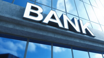 Τα θετικά και τα αρνητικά στους ισολογισμούς των τραπεζών - Τι σταθμίζουν οι διεθνείς οίκοι