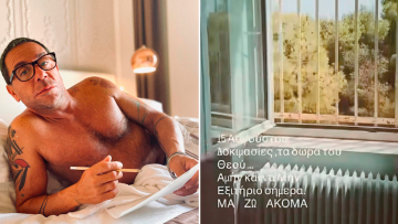 Υπόθεση Μαζωνάκη: Οι μισοί εγκλεισμοί σε ψυχιατρεία στην Ελλάδα είναι ακούσιοι, ενώ στην Ευρώπη μόλις το 5%
