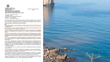 Δεν λειτουργεί τίποτα στον Βιολογικό στην Πάτμο, τα λύματα πέφτουν στη θάλασσα - Η χθεσινή αυτοψία της Περιφέρειας