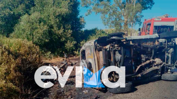 Τροχαίο δυστύχημα με έναν νεκρό στο Αλιβέρι - Προκλήθηκε πυρκαγιά μετά τη σύγκρουση τζιπ και μηχανής