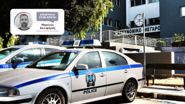 Δύο αδέλφια με πολυτελή ξενοδοχεία και παρελθόν στους εκβιασμούς οι αρχηγοί της μαφίας στην Κρήτη - Δύο στρατιωτικοί έκαναν οι ίδιοι το εμπόριο κοκαΐνης