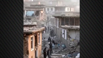 Ο μεγάλος σεισμός στο Αφγανιστάν ισοπέδωσε ολόκληρα χωριά, εκατοντάδες νεκροί και 2.700 τραυματίες