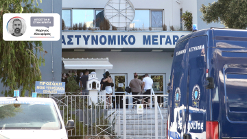 3 εκατ. ευρώ ο τζίρος της μαφίας της Κρήτης: Το κόλπο με τις αγοραπωλησίες οικοπέδων και το ενδιαφέρον για τον νέο Μητροπολίτη Χανίων