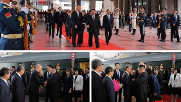 Ο Κιμ έφτασε στο Πεκίνο - Αναφορές για επικείμενη συνάντησή του με Σι και Πούτιν