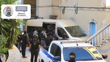 Μαφία στην Κρήτη: Τα «κόλπα» για να ξεπλένει το μαύρο χρήμα - Πώς άρπαξαν περιουσία της Ιεράς Μονής Αγίας Τριάδας