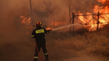 Meteo: Οι 8 μεγαλύτερες πυρκαγιές στην Ελλάδα το 2025