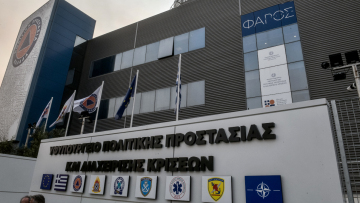 Οι 10 βασικές αλλαγές για την πρόληψη και διαχείριση κινδύνων που προωθεί το νέο νομοσχέδιο της Πολιτικής Προστασίας