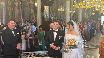 Παντρεύτηκε στο Λιτόχωρο ο γιος του Πύρρου Δήμα, στην ίδια εκκλησία με τους γονείς του - Δείτε φωτογραφίες