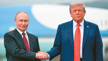 Κομισιόν: Ευπρόσδεκτη η συνάντηση Τραμπ - Πούτιν, αν προωθήσει μια δίκαιη ειρήνη