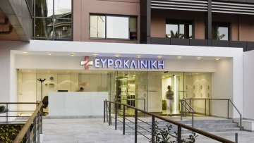 Λάθος μετάγγιση αίματος σε ασθενή της Ευρωκλινικής - Tρεις συλλήψεις