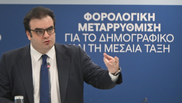 Η ανάλυση των μέτρων της ΔΕΘ - Τα 4 εκατ. πολιτών που κερδίζουν και οι νέες κλίμακες φορολογίας - Παραδείγματα με πραγματικά ποσά