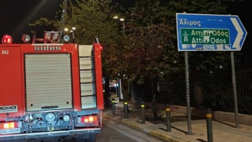 Έκτακτες περιπολίες της Πυροσβεστικής στην Αθήνα μετά τον σεισμό των 5,2 Ρίχτερ - Δείτε βίντεο