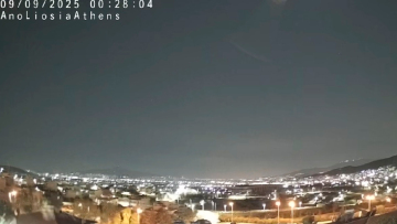 Σεισμός στην Εύβοια: Κάμερα μετεωρολογικής ομάδας στα Άνω Λιόσια κουνιέται για 30 δευτερόλεπτα - Δείτε βίντεο