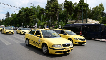 Χωρίς ταξί και σήμερα η χώρα
