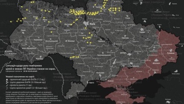 Νέα μαζική επίθεση ρωσικών drones στην Ουκρανία - Συναγερμός και στην Πολωνία, σηκώθηκαν μαχητικά του ΝΑΤΟ, έκλεισαν 4 αεροδρόμια