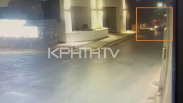 Κρήτη: Βίντεο δείχνει τη στιγμή της σύγκρουσης που σκότωσε την 23χρονη στα Μάλια