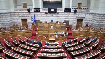 Βουλή: Κυρώθηκαν οι συμφωνίες της Ελλάδας με Αίγυπτο και Κύπρο στον τομέα της υγείας