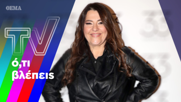 Ολική επαναφορά για GNTM, μάχη για τα πρωινά και η Ζαρίφη που λάμπει