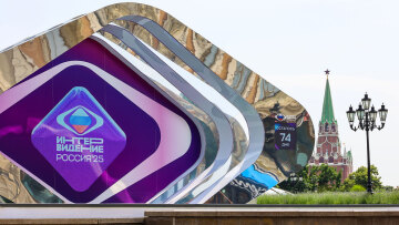 Intervision: Αυτό το Σάββατο η «ρωσική Eurovision» που αναβιώνει η Μόσχα ως απάντηση στις «διεφθαρμένες» δυτικές αξίες