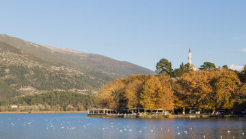 Ταξίδι στη «φθινοπωρινή πρωτεύουσα» της Ελλάδας
