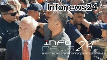 Σέρρες: Αγρότες και κτηνοτρόφοι προπηλάκισαν τον υφυπουργό Αγροτικής Ανάπτυξης, του πέταξαν νερά και καφέδες - Δείτε βίντεο