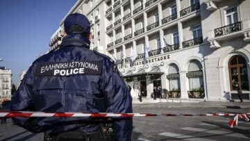 Κυκλοφοριακές ρυθμίσεις από σήμερα λόγω της επίσκεψης Ρούμπιο, ποιοι δρόμοι θα κλείσουν
