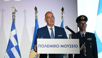 Δένδιας: Το Πολεμικό Μουσείο πρέπει να εξελιχθεί - «Αρχιτεκτονικό έκτρωμα» μέχρι πρότινος το Πεντάγωνο