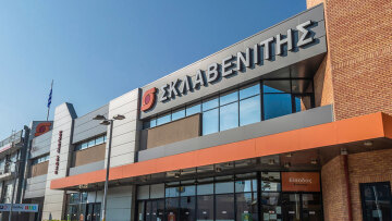 Ο Σκλαβενίτης ανοίγει καταστήματα με έτοιμα γεύματα, το πρώτο στο Σύνταγμα - Το ωράριο λειτουργίας του Food to Go