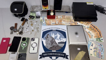 Συμμορία Ρομά εξαπατούσε ηλικιωμένους αποκομίζοντας μισό εκατομμύριο ευρώ - Τους προσέγγιζαν όταν επέστρεφαν από τις αγορές τους 