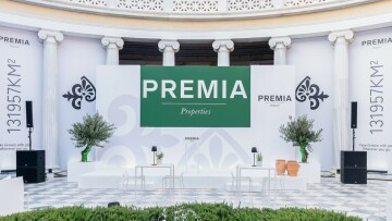Premia Properties: Οι επενδύσεις συνεχίζονται με στόχο χαρτοφυλάκιο 1 δισ. ευρώ