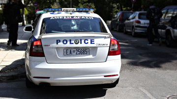 Επεισόδιο στη Σιβιτανίδειο: Εξωσχολικός χαστούκισε τη διευθύντρια και έβρισε καθηγητές