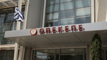 Αρχή για το ξέπλυμα μαύρου χρήματος: Αδικαιολόγητα 2,5 εκατ. ευρώ στα οικονομικά του «Φραπέ» από την υπόθεση του ΟΠΕΚΕΠΕ