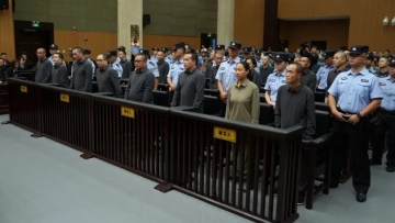 Θανατική ποινή σε 11 μέλη μαφιόζικης οικογένειας στη Μιανμάρ 