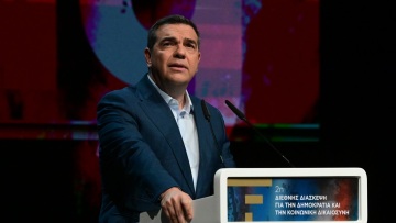 Το πόθεν έσχες του Αλέξη Τσίπρα για τα οικονομικά έτη 2022 και 2023: Εισοδήματα από γερμανικά βραβεία και η ίδρυση του ινστιτούτου