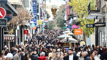 Με €900 εκατ. τον Νοέμβριο ξεκινά η ενίσχυση των νοικοκυριών: Συνεχίζεται με 1,7 δισ. από Ιανουάριο - Ποιοι θα δουν ενίσχυση των εισοδημάτων