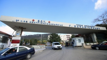 Θεσσαλονίκη: Σε κρίσιμη κατάσταση 18χρονη που έπεσε από μπαλκόνι τρίτου ορόφου