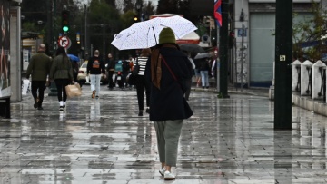 Καιρός: Νέο έκτακτο δελτίο της ΕΜΥ για την κακοκαιρία τύπου «Π»: Μήνυμα 112 στην Λακωνία, πότε θα χτυπήσει την Αττική