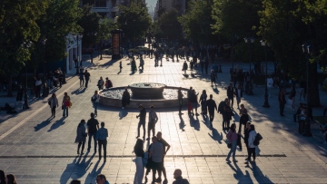 Διεθνής δείκτης Διαφθοράς: Βελτιωμένη η θέση της Ελλάδας, βρίσκεται 56η ανάμεσα σε 182 χώρες