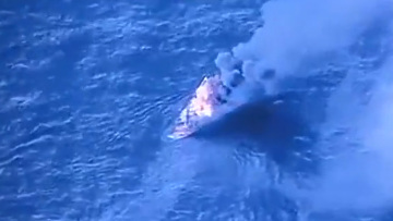 CNN: Το υπουργείο Δικαιοσύνης των ΗΠΑ δικαιολογεί τα στρατιωτικά πλήγματα εναντίον καρτέλ των ναρκωτικών