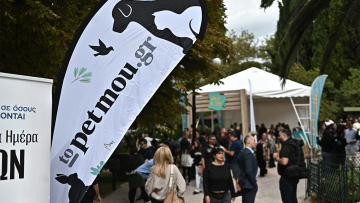 Παγκόσμια Ημέρα των Ζώων: Η μεγάλη γιορτή του topetmou.gr στο Άλσος Κηφισιάς