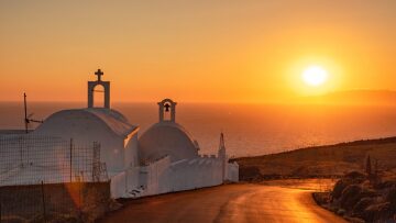 Πώς χωράει ένα Ταξίδι σε μια λέξη