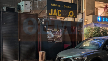 Έκρηξη στην ντισκοτέκ Jacky.O στη Μιχαλακοπούλου - Δείτε βίντεο και φωτογραφίες